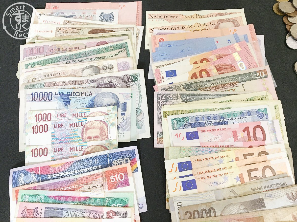 09212229 〇 1円スタート! 外国 硬貨 紙幣 大量まとめ売り 約9kg分