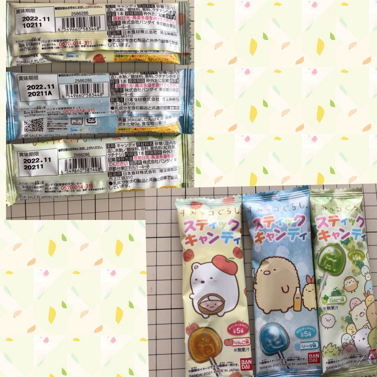発表会に大好評 音符風船付お菓子ブーケ ピンク2個 プチギフト 発表会に大好評 音符風船付お菓子ブーケ ピンク2個 プチギフト