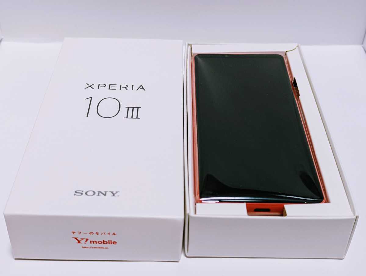 新品・未使用】 SONY Xperia 10 III ピンク Pink A102SO simロック解除