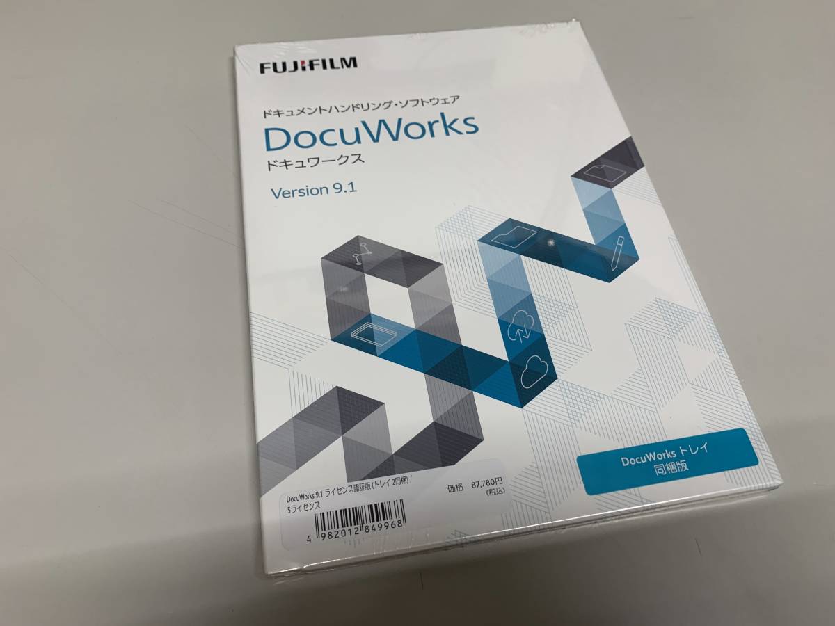 DocuWorks ドキュワークス Version9.1 mantis.com.ge