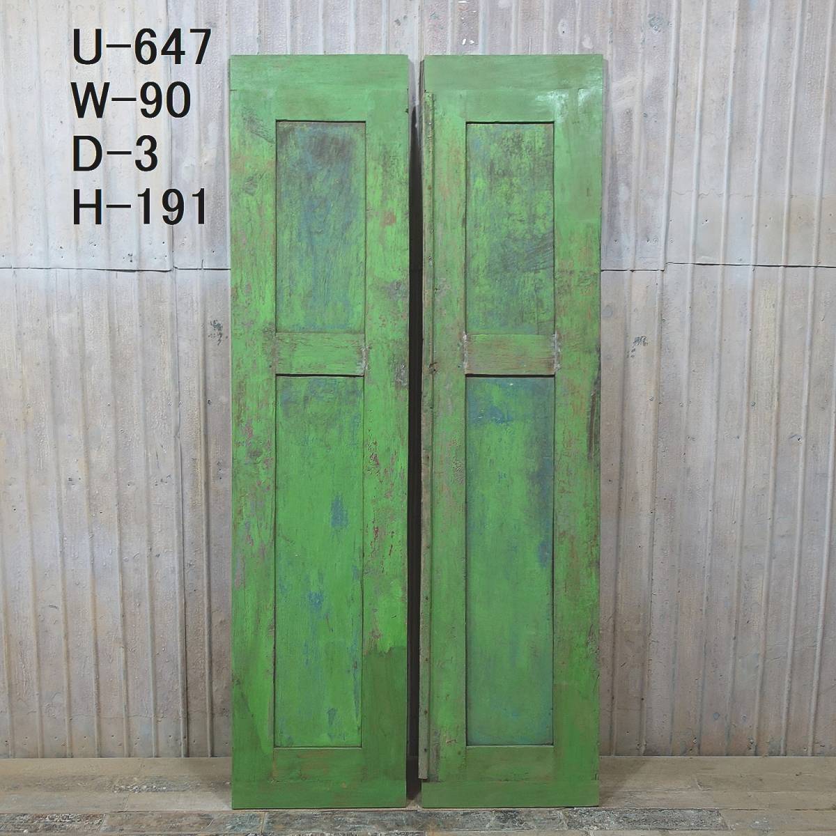 U-647 W90×H191 古いチーク材の観音開きのアンティークドア 2枚組