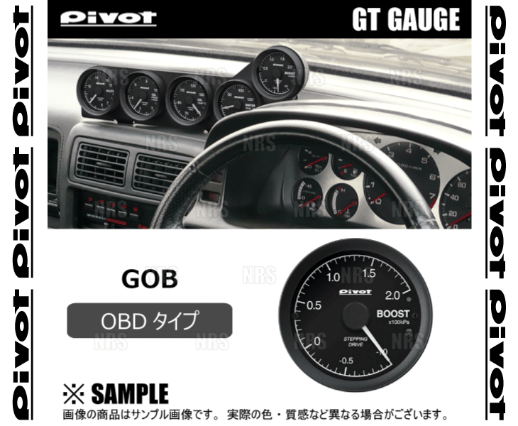 PIVOT ピボット GTゲージ60 (φ60/OBD/ブースト) MRワゴン MF33S R06A H23/1～ (GOB