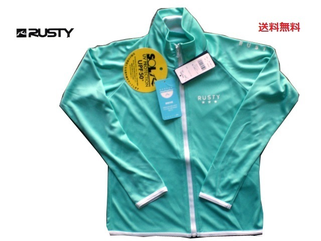 【送料無料サーフブランドラスティ子供水着】RUSTY◆キッズ長袖ハイネックUVカットラッシュガード◆460MNT110_画像1