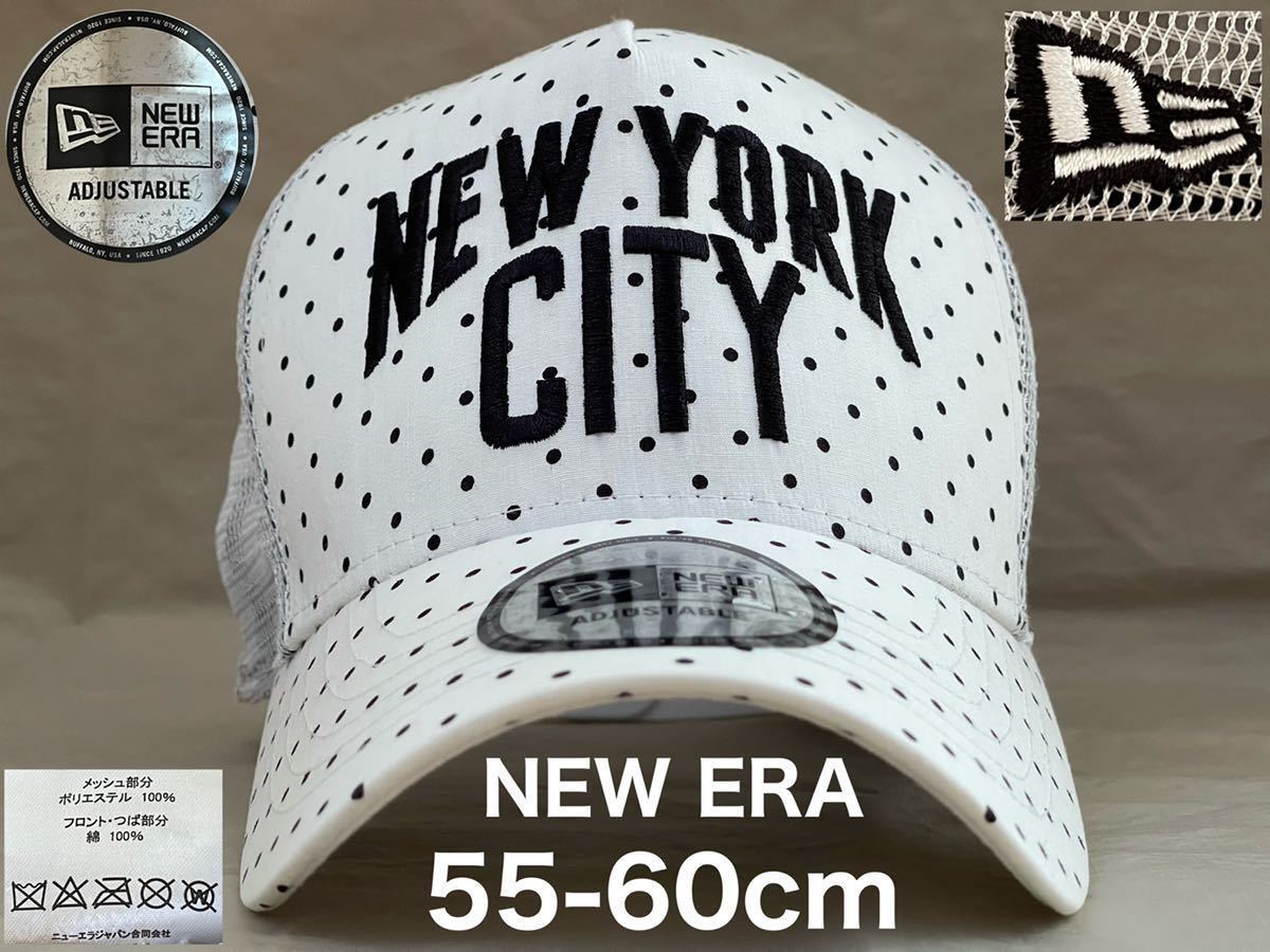 超美品 NEW ERA(ニューエラ)キャップ ホワイト フリー 55-60cm 帽子 使用１回 メンズ レディース 兼用 メッシュ ニューエラジャパン