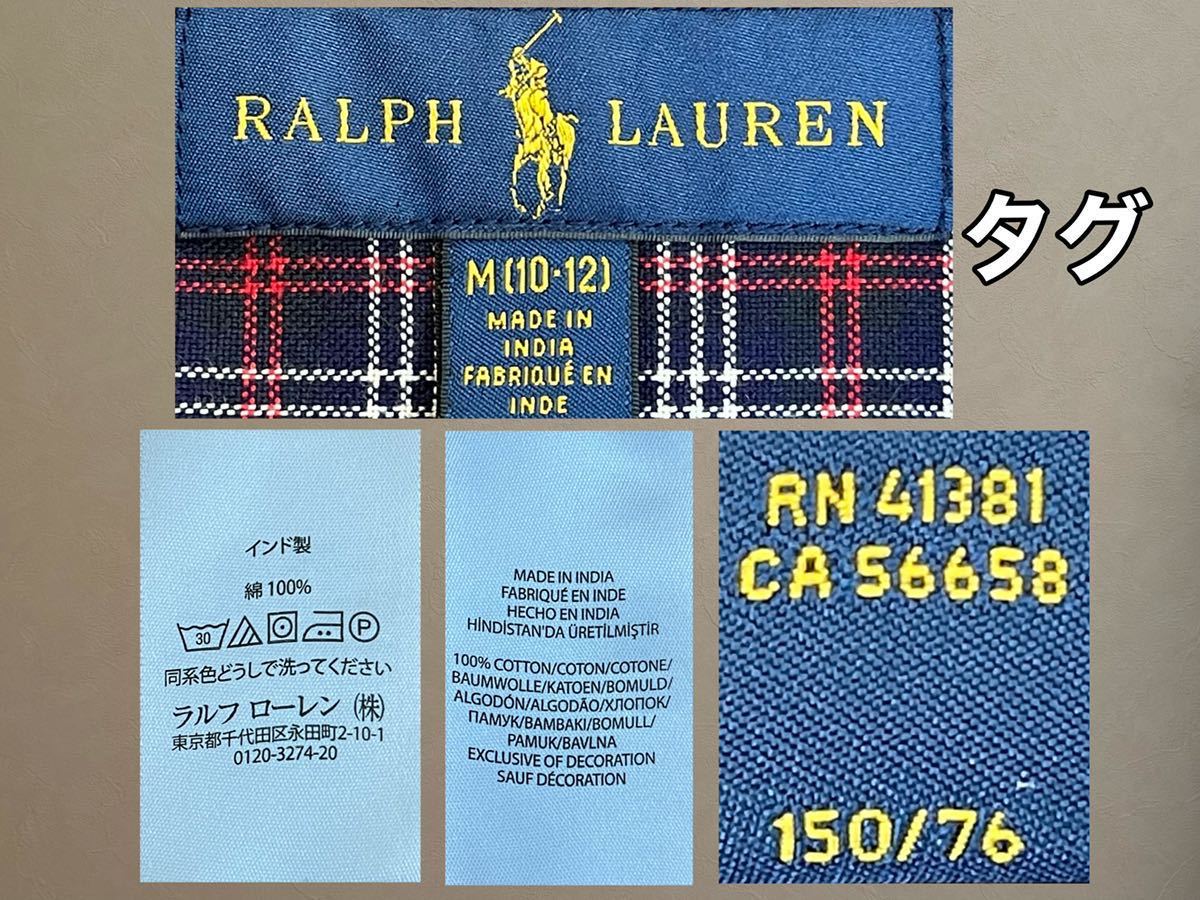  super-beauty goods *Ralph Lauren( Ralph Lauren ) long sleeve shirt 150cm use 2 times navy check autumn winter Kids sport outdoor Ralph Lauren ( stock )