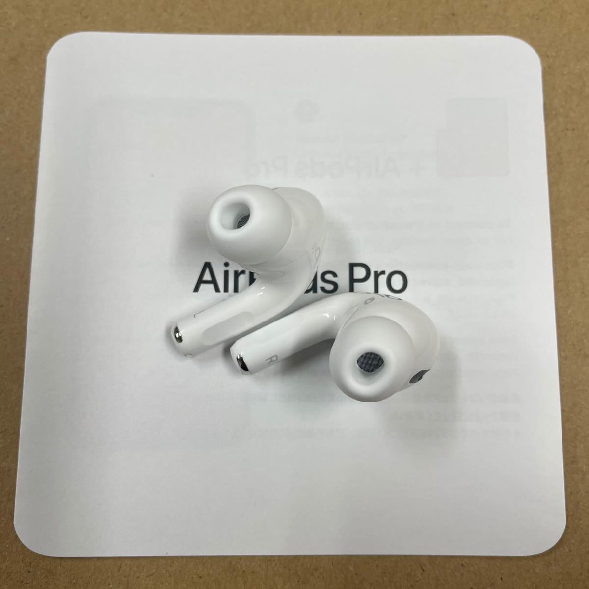 AirPods Pro両耳　ワイヤレスイヤフォン　国内正規品　純正品