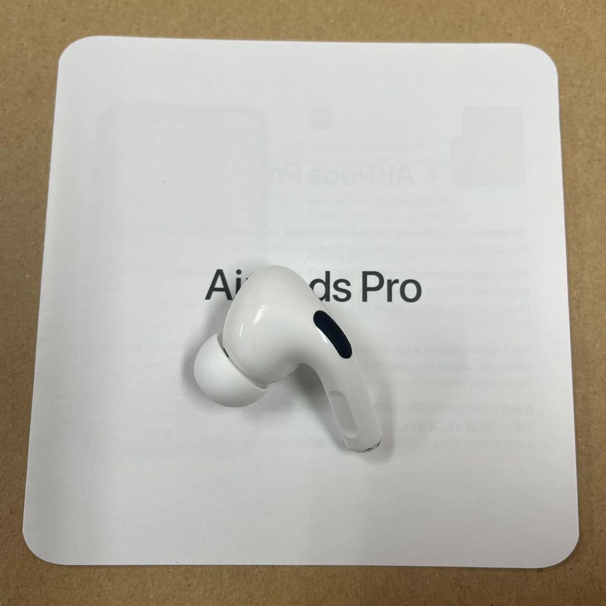 SALE／98%OFF】 AirPods Pro 新品未使用 左耳