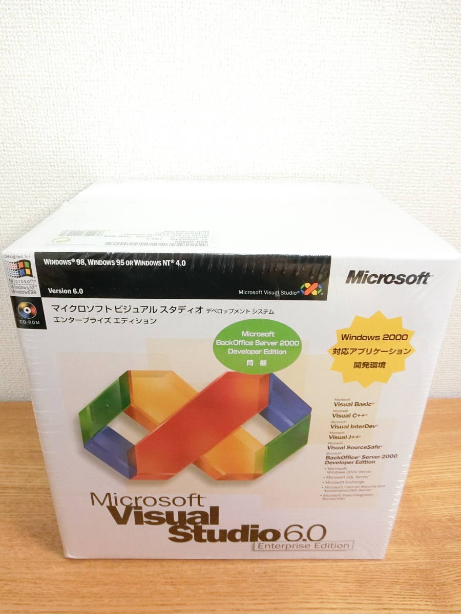 新品 Visual Studio 6.0 Enterprise Edition 通常版/製品版 未開封の画像1