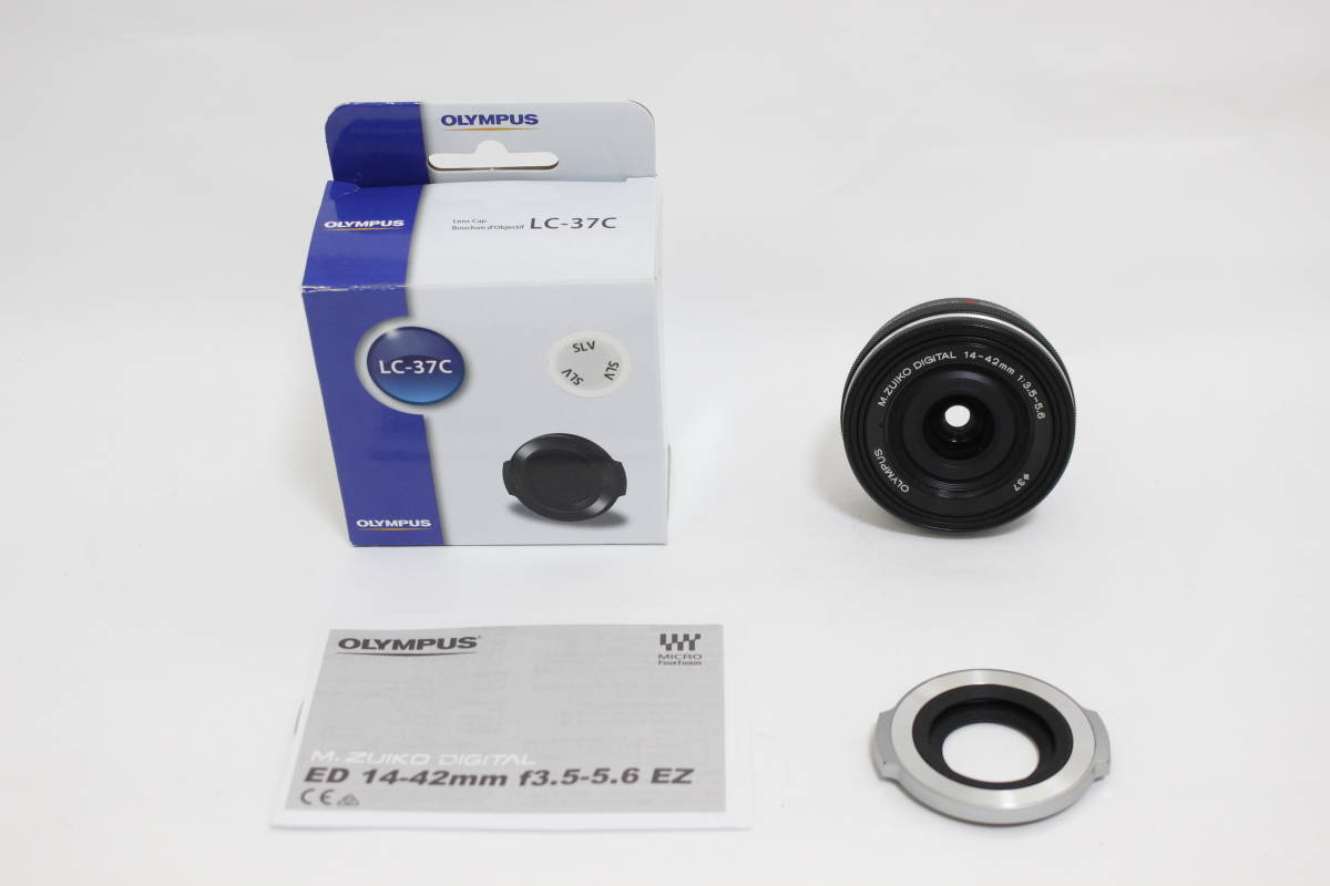 極美品 OLYMPUS オリンパス M ZUIKO DIGITAL 14-42mm F3 5-5 6 EZ ED