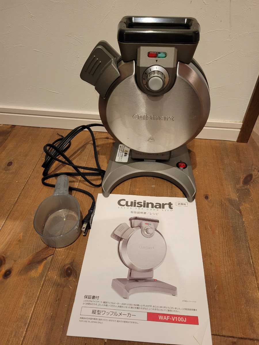 ヤフオク! - クイジナート 縦型ワッフルメーカー WAF-V100J C...