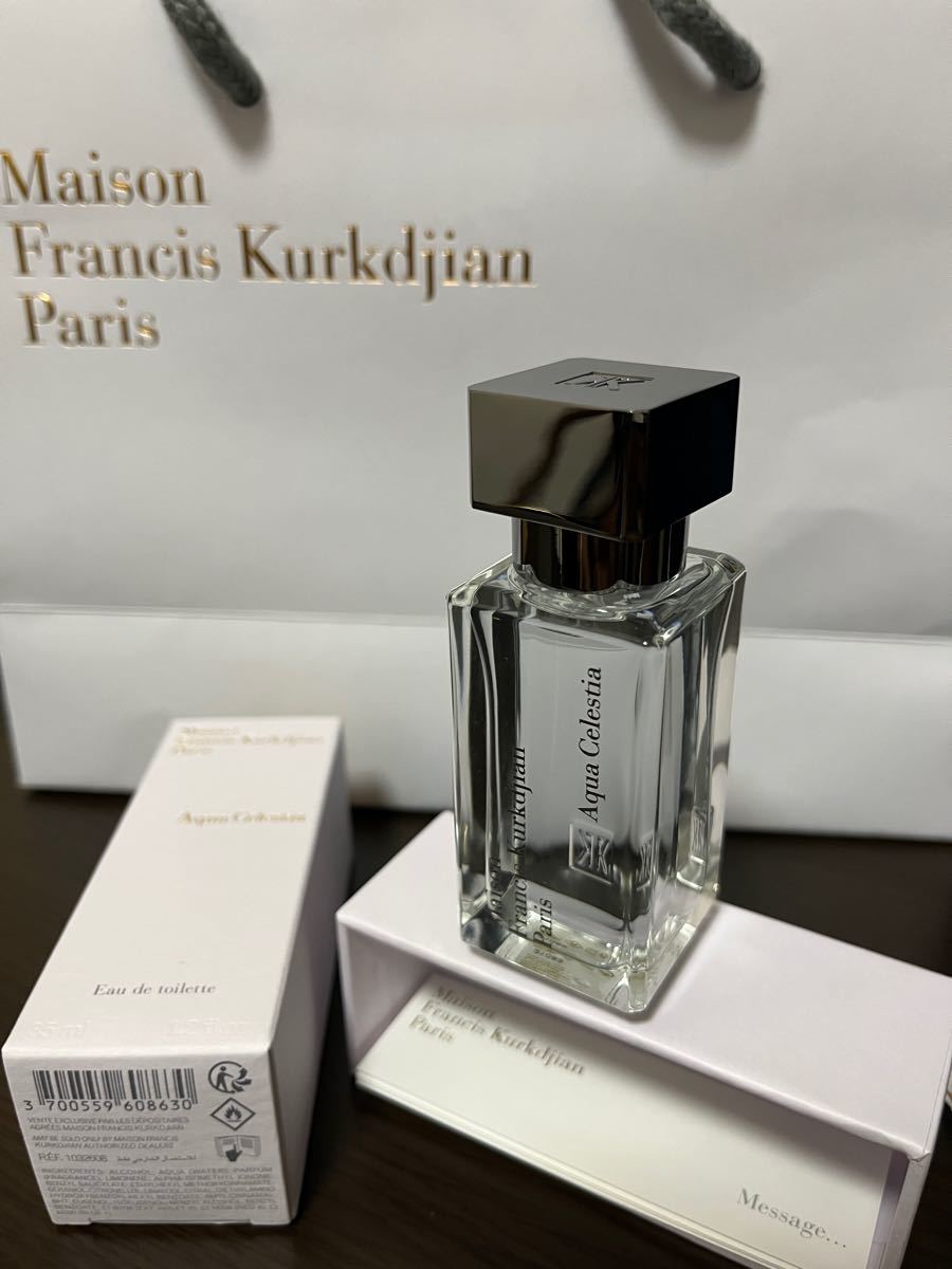 市販 メゾンフランシスクルジャン アクアユニヴェルサリス 1.5ml 香水 ガラス製 芸能人愛用 メゾンフランシスクルジャン アラローズ 1.5ml 香水 サンプル