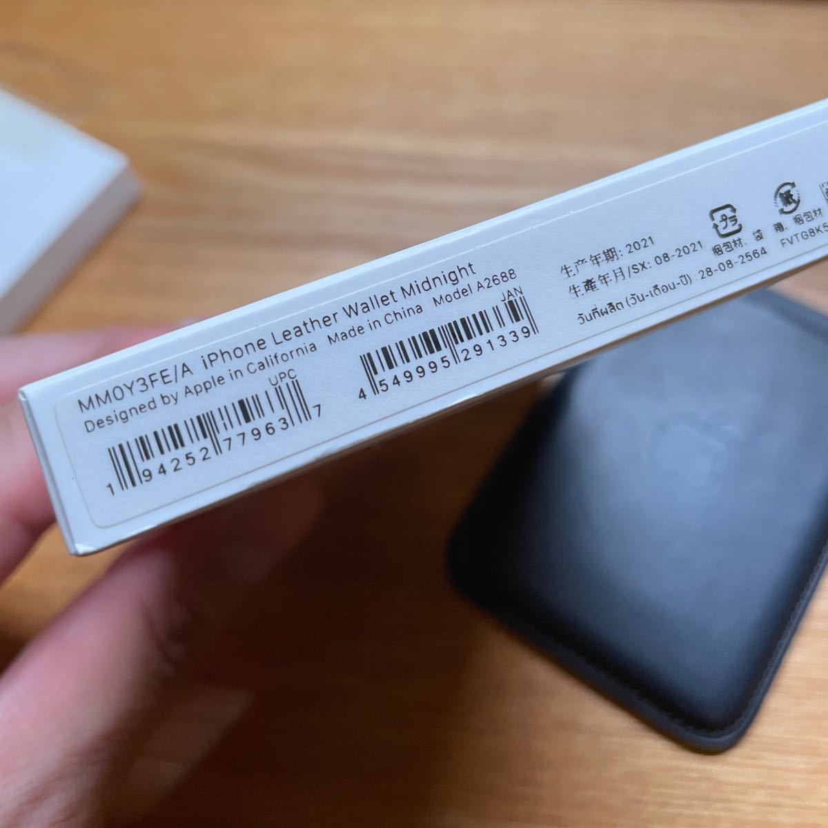 Apple 純正 iPhone レザーウォレット ミッドナイト MagSafe対応 Apple 純正 iPhone レザーウォレット ミッドナイト MagSafe対応