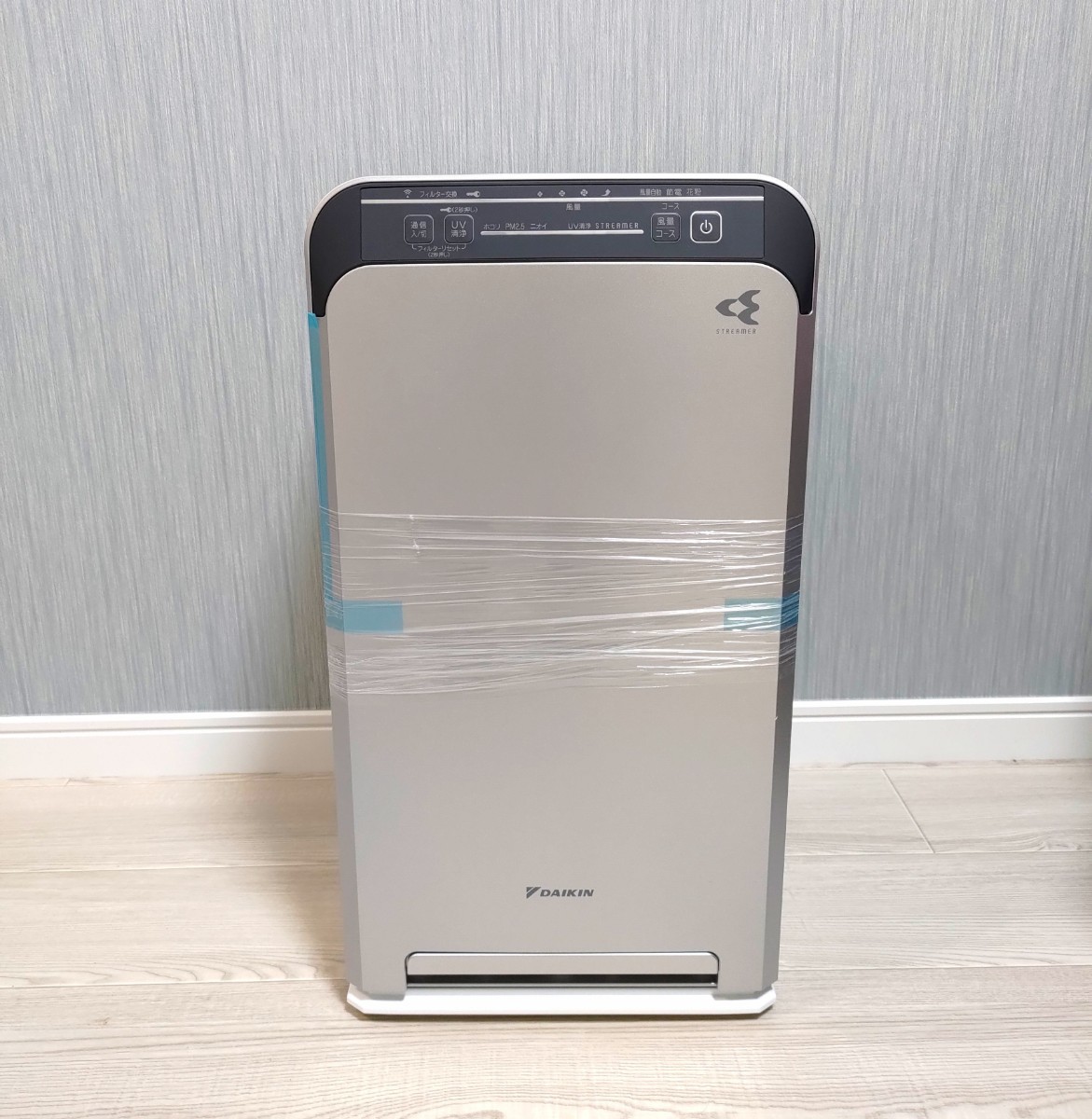 DAIKIN UVストリーマ空気清浄機 ACB50X-S シルバー|PayPayフリマ