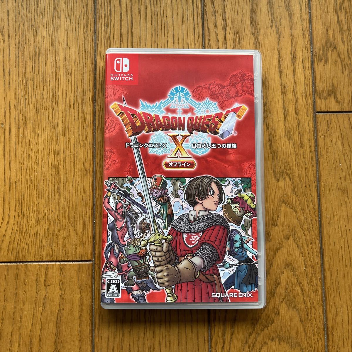Switch】 ドラゴンクエストX 目覚めし五つの種族 オフライン [通常版