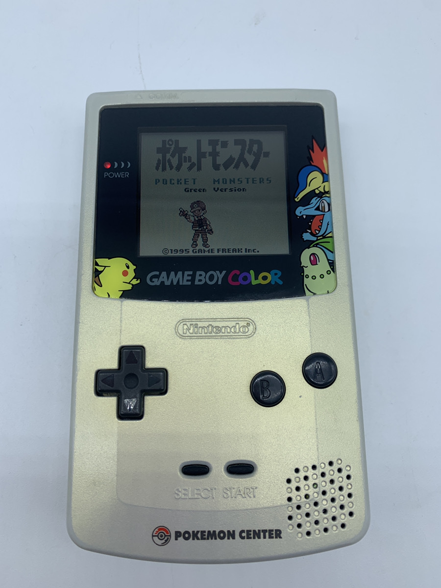 人気商品
ゲームボーイカラー NINTENDO 本体 レア CGB-001 金銀記念バージョン限定品 ポケットモンスター ポケモンセンター 本体 人気商品
ゲームボーイカラー NINTENDO 本体 レア CGB-001 金銀記念バージョン限定品 ポケットモンスター ポケモンセンター 本体