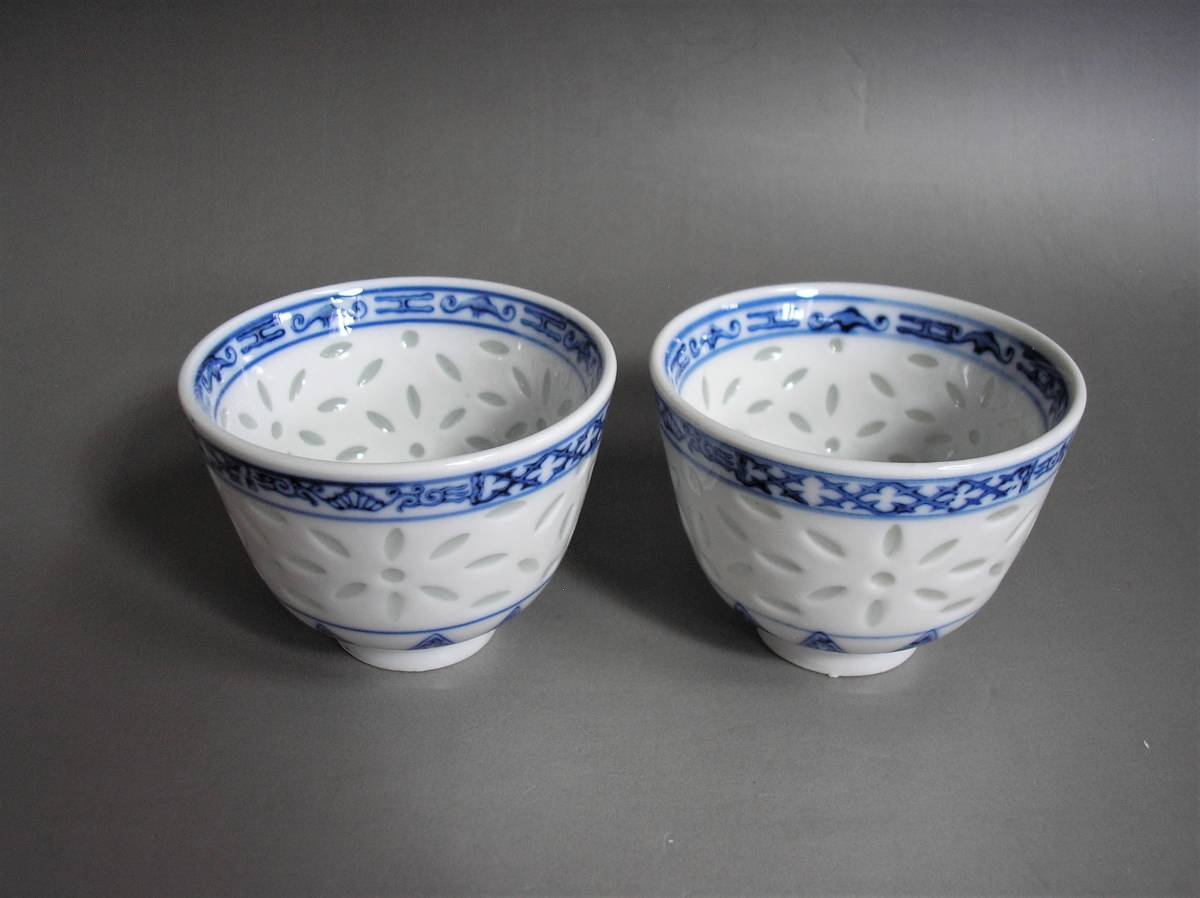●中国古玩　青華　染付　蛍手茶碗　煎茶碗　二客　銘「栄適？」　煎茶道具●_画像3