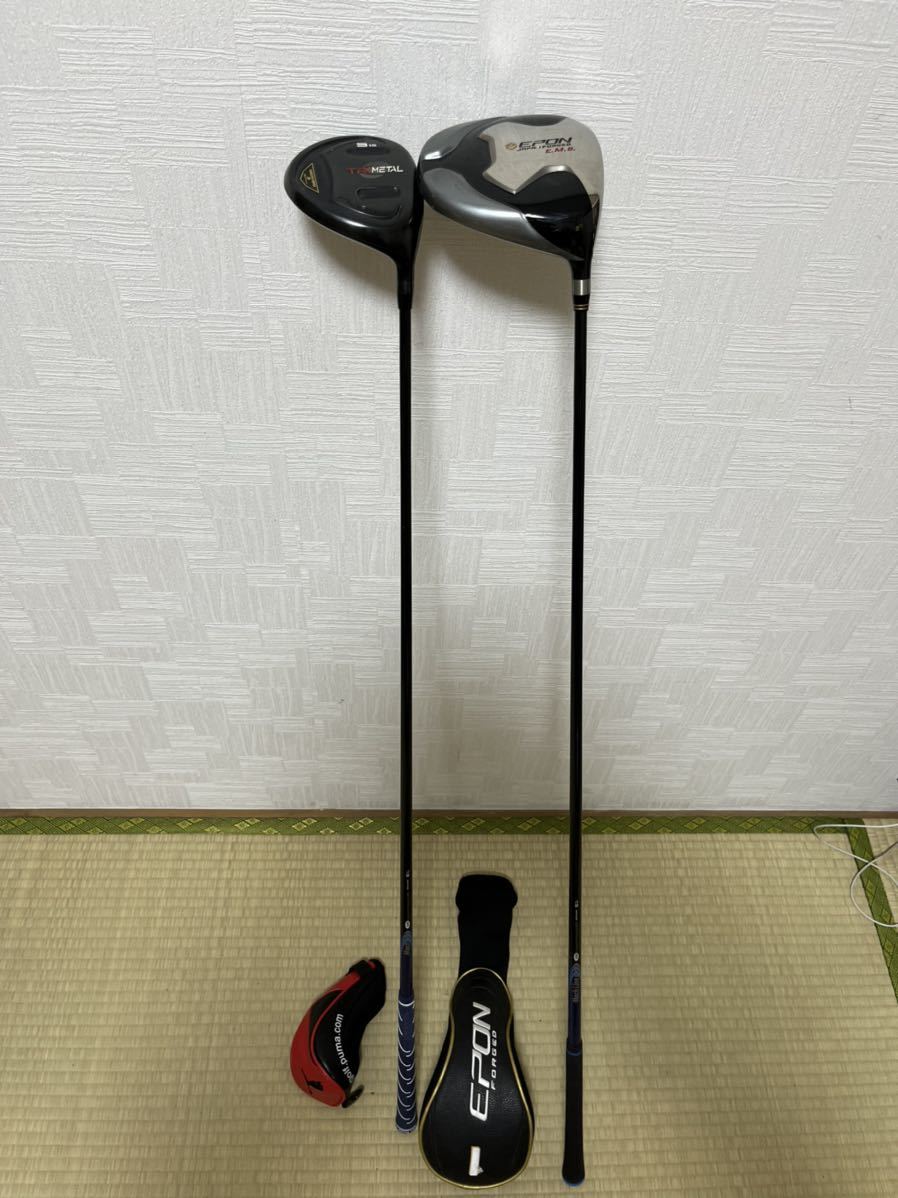 ぶっ飛び!!エポンドライバー9度&TRIMETAL3W