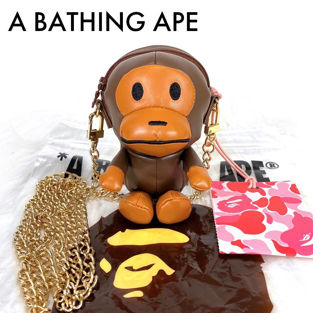 baby milo マイロ バッグ ショルダーバッグ BAPE APE エイプ-