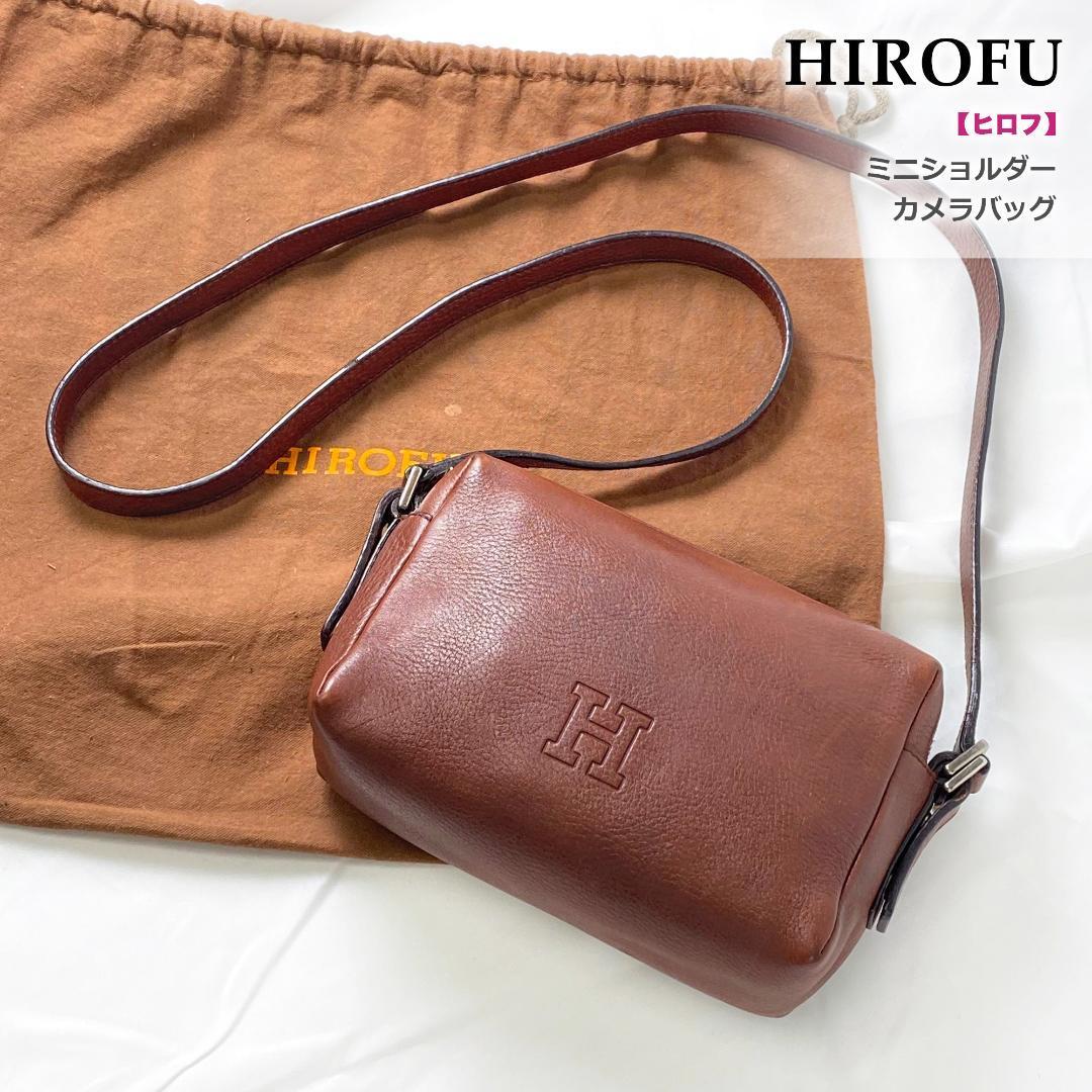 ヒロフ HIROFU ハンドバッグ レザー 茶 ロゴ-connectedremag.com