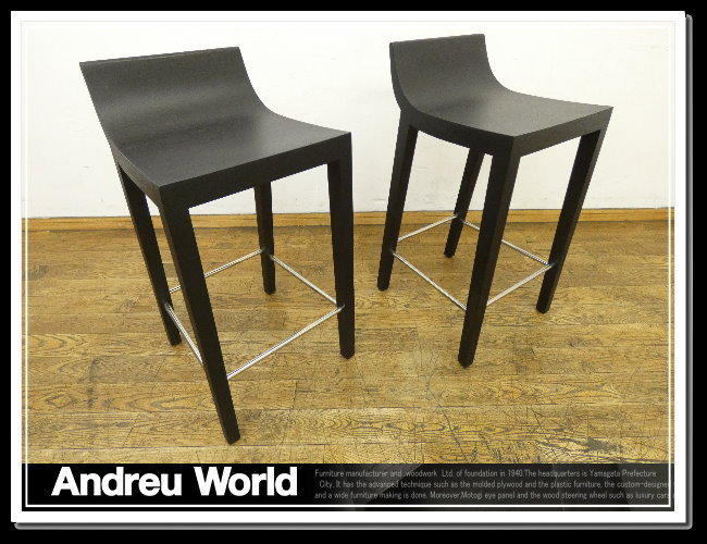 41%割引春夏新作 ◇JB271◇展示品◇スペイン製◇Audreu World アンドリューワールド◇RDL◇BQ7296◇カウンターチェア◇2脚セット ◇ハイスツール◇カフェ イス 家具、インテリア 住まい、インテリア-TTROCKSTARS.ORG 41%割引春夏新作 ◇JB271◇展示品◇スペイン製◇Audreu World アンドリューワールド◇RDL◇BQ7296◇カウンターチェア◇2脚セット ◇ハイスツール◇カフェ イス 家具、インテリア 住まい、インテリア-TTROCKSTARS.ORG