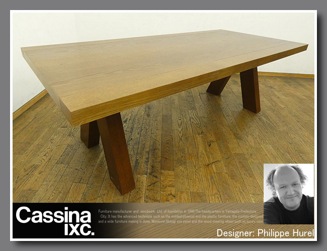 *CY394* exhibition goods *Cassinakasi-naixc*Philippe Hurel Philip You reru*SAKIsaki* dining table * large * modern * -ply thickness *67 ten thousand 