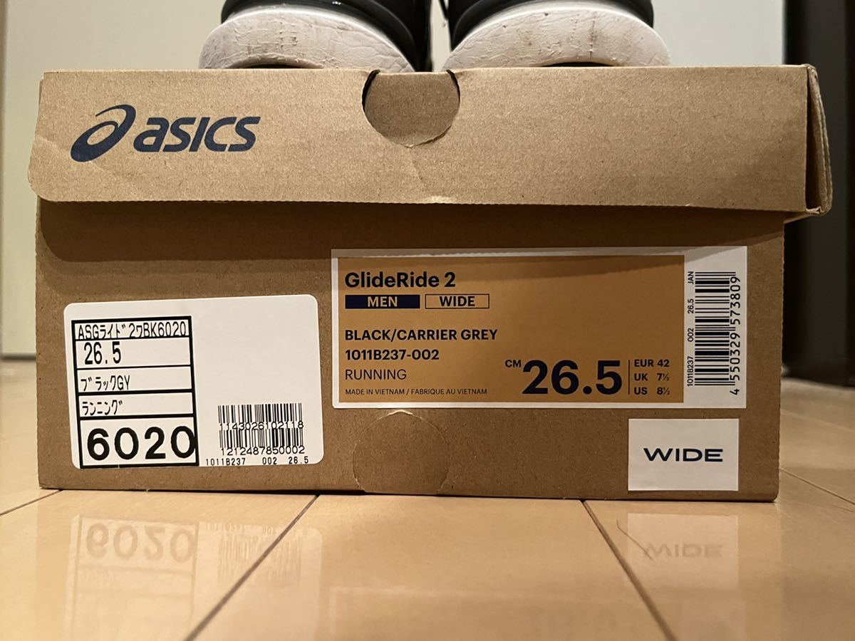 アシックス ASICS グライドライド2 ワイド GRIDE RIDE2 WIDE 26.5cm ☆厚底 マラソン ランニング 商品细节 |  Yahoo! JAPAN Auction | One Map by FROM JAPAN