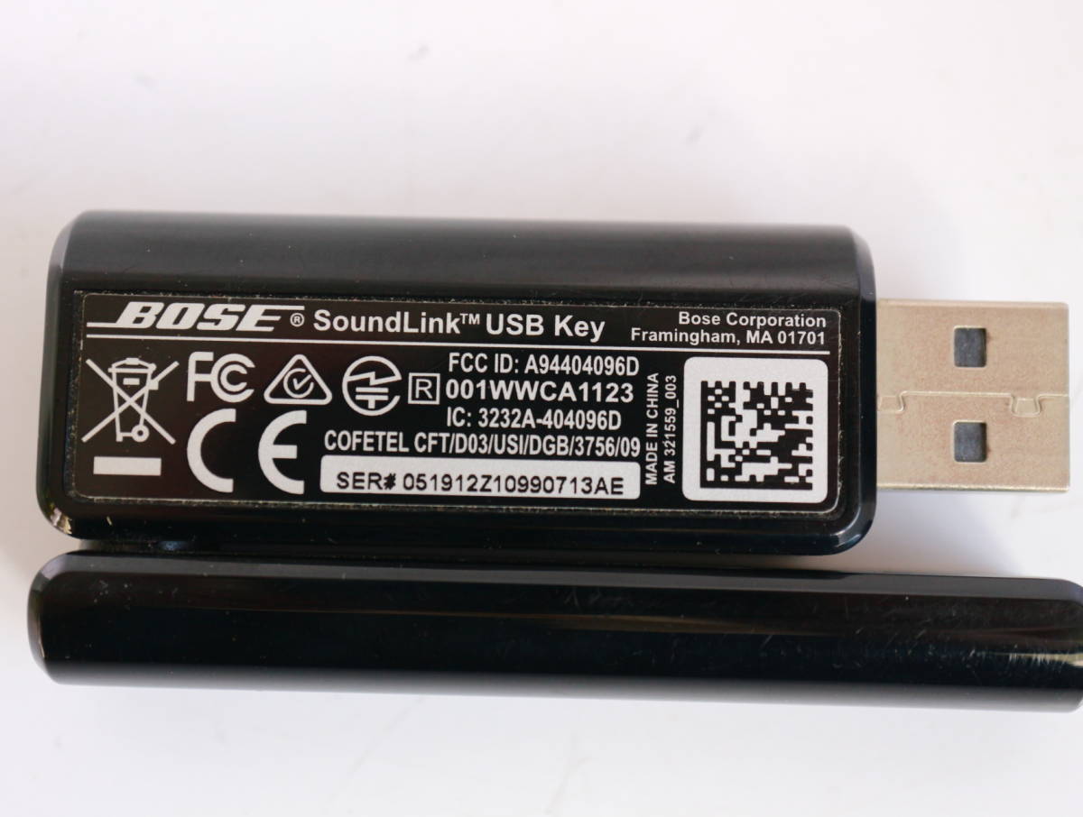 最安価格 未開封 Bose ボーズ Wave SoundLink Adapter アダプタ