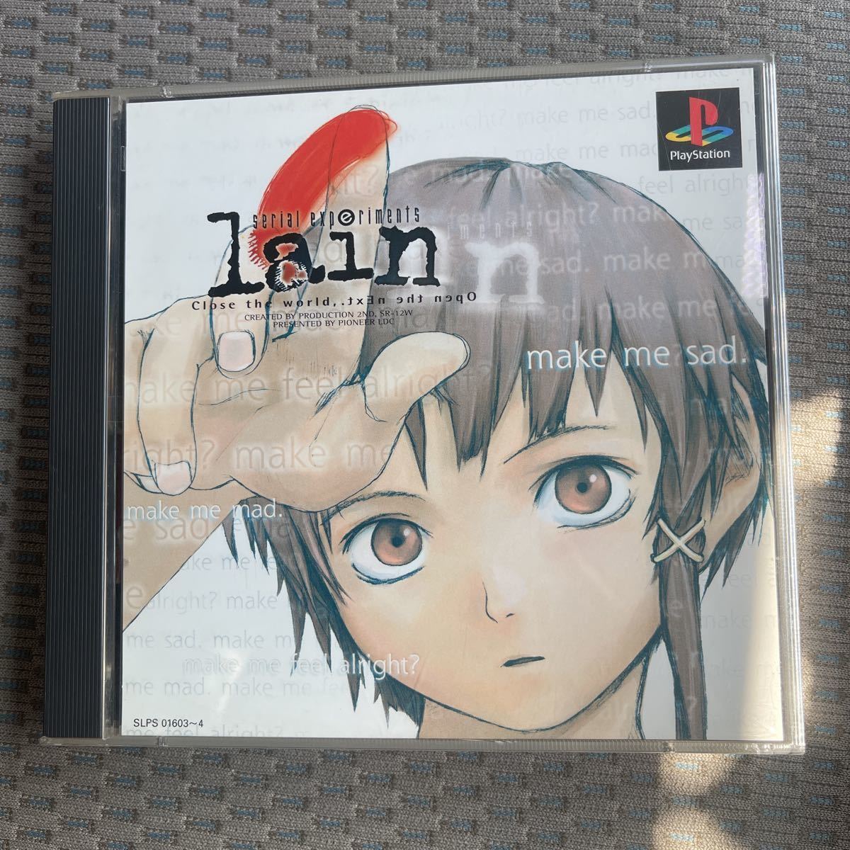 PSソフト serial experiments lain - dentalmedica.com.ve
