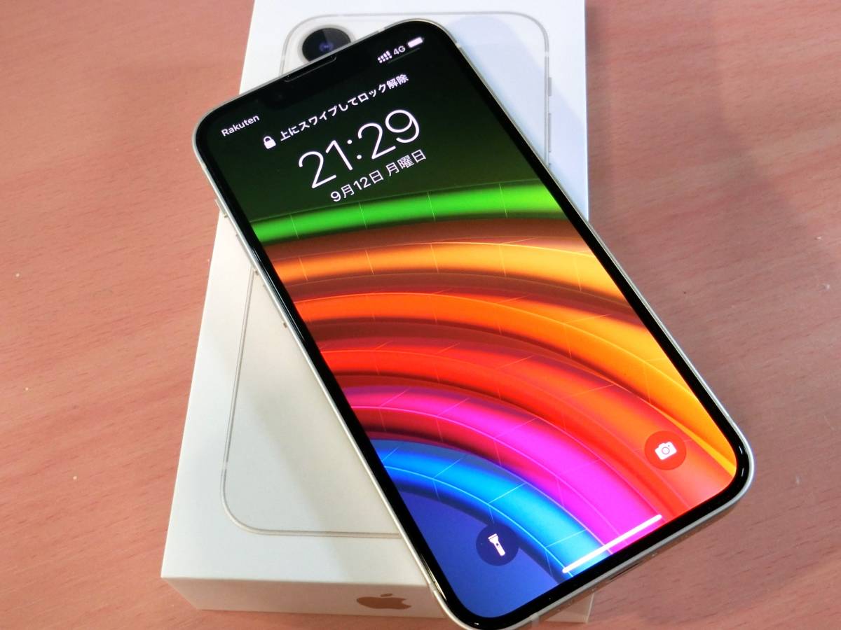 新品同様】SIMフリー iPhone13 mini 256GB スターライト MLK63ZA 新品同様】SIMフリー iPhone13 mini 256GB スターライト MLK63ZA