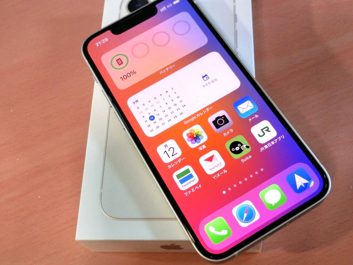 新品同様】SIMフリー iPhone13 mini 256GB スターライト MLK63ZA 新品同様】SIMフリー iPhone13 mini 256GB スターライト MLK63ZA