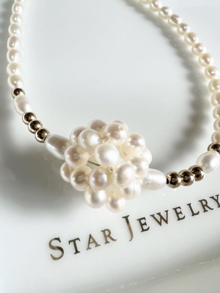 [K18]book@ pearl pearl necklace 