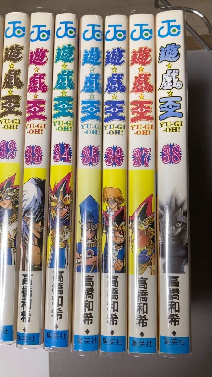 遊戯王 全1〜38巻 R 全1〜5巻 1部初版本あり オマケ付 消毒済 送料無料 セット 高橋祐希