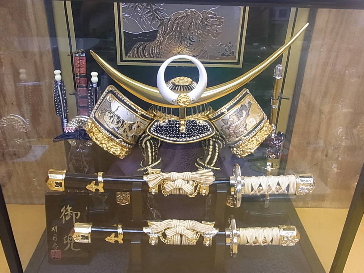 item_image_5