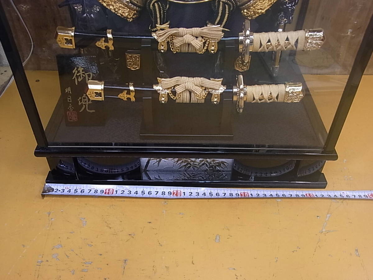 item_image_10