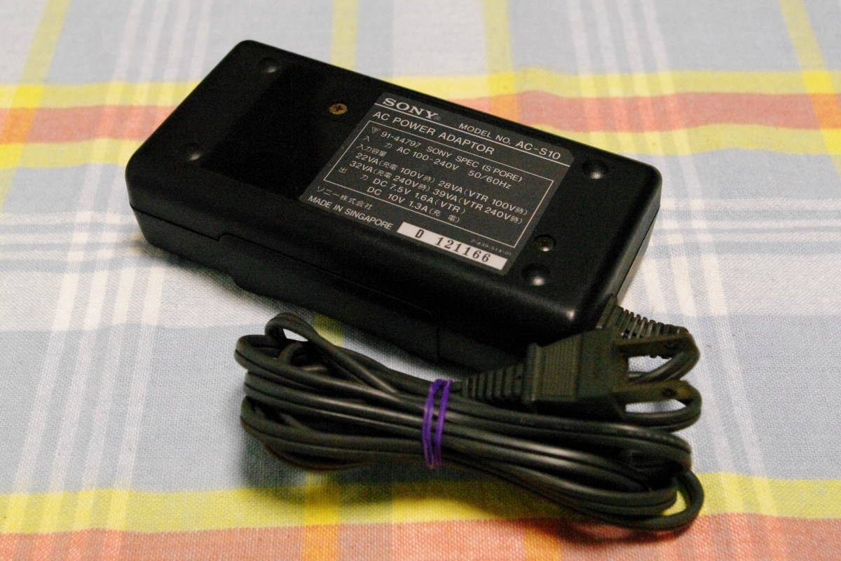 SONY AC-S10 battery charger AC adapter #f1