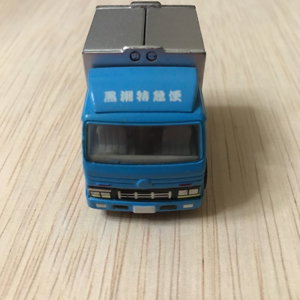 送料込：チョロQトラック隊 黒潮特急便 日本 CHORO Q targa 2008 TOMY ミニカー トラック 大型車 ウイングパネルトラック_画像5