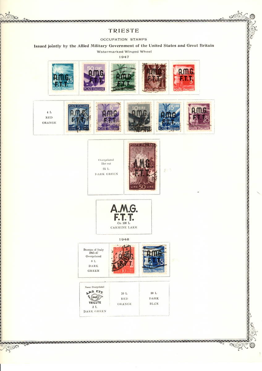米英軍政下トリエステ（旧イタリア領）　1947-1954　使用済主体　94種コレクション