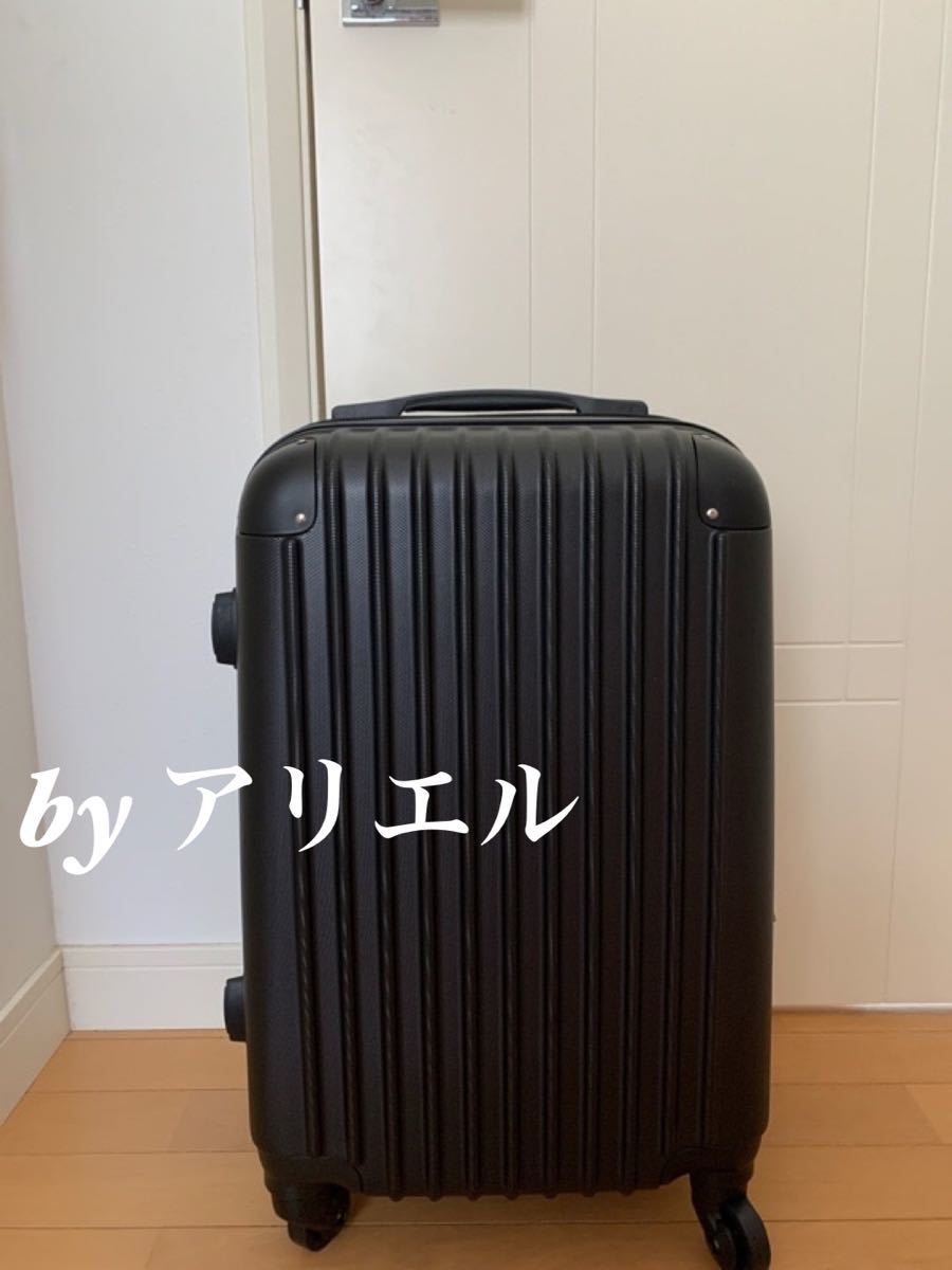 激安人気新品 スーツケース キャリーケース ブラック tbg.qa