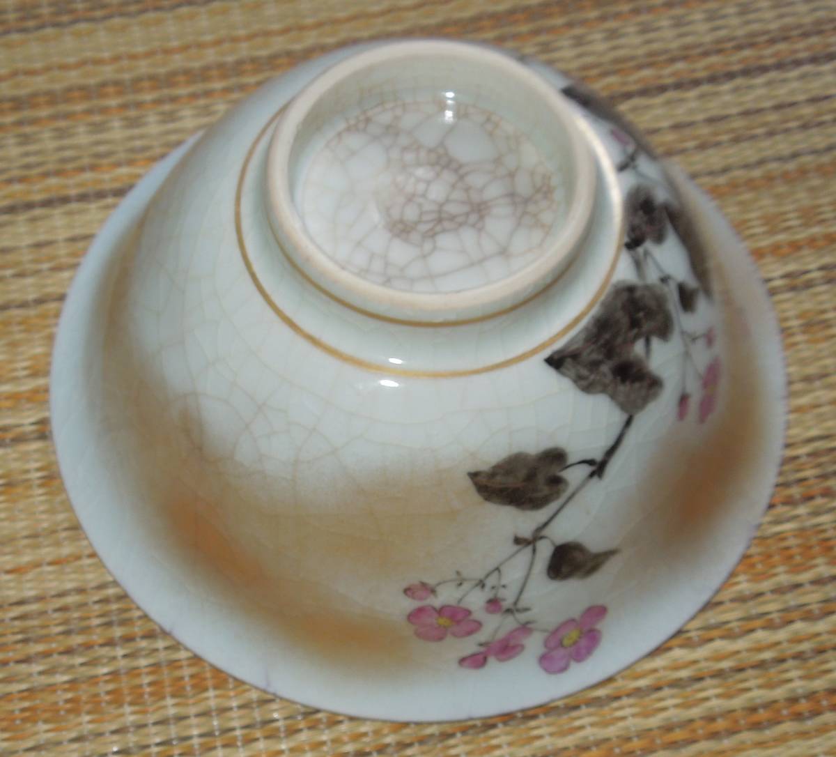 煎茶道具　茶碗　江戸時代～明治時代　永楽善五郎　　永楽銘　　径：約15.4cm_画像7