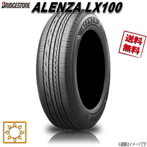 サマータイヤ 送料無料 ブリヂストン ALENZA LX100 SUV専用 アレンザ 225/60R18インチ 100H 4本セット_画像1