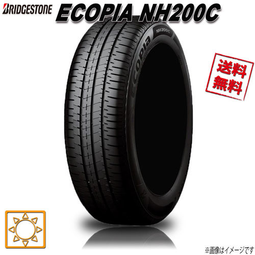 サマータイヤ 送料無料 ブリヂストン ECOPIA NH200C エコピア 165/55R15インチ V 4本セット_画像1