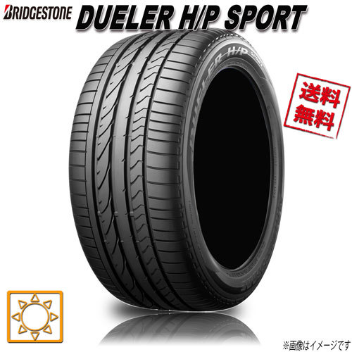 サマータイヤ 送料無料 ブリヂストン DUELER H/P SPORT SUV 4WD専用 デューラー 265/60R18インチ H 4本セット_画像1