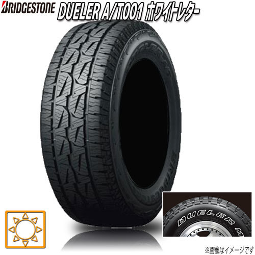 サマータイヤ 新品 ブリヂストン DUELER A/T001 ホワイトレター デューラー 265/70R16インチ 112S 4本セット_画像1