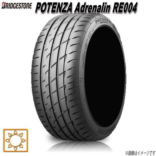 サマータイヤ 新品 ブリヂストン POTENZA Adrenalin RE004 ポテンザ 165/55R15インチ V 4本セット_画像1
