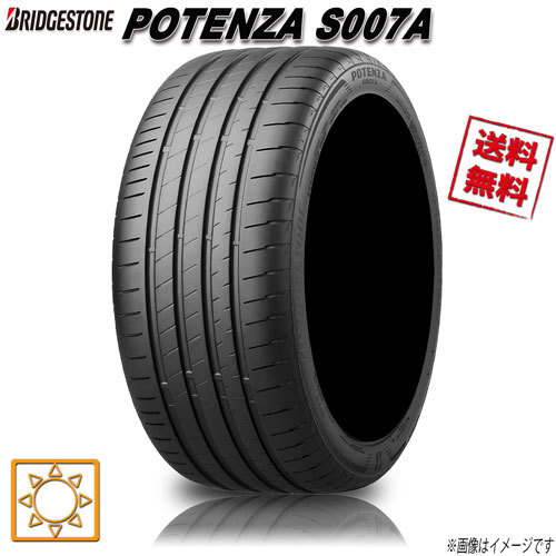 サマータイヤ 送料無料 ブリヂストン POTENZA S007A ポテンザ 245/45R18インチ XL Y 1本_画像1