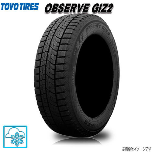 2021新商品 スタッドレスタイヤ 新品 トーヨー OBSERVE GIZ2