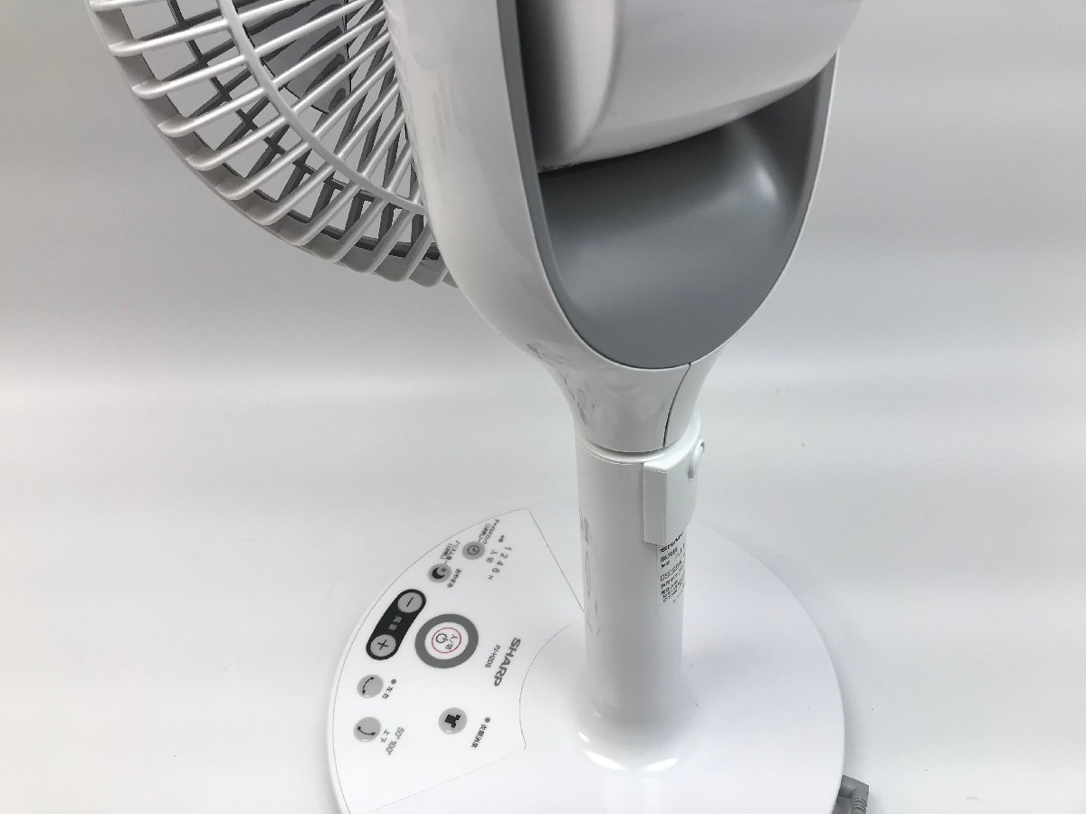 美品SHARP シャープ扇風機PJ-H2DS-W 据え置き型8段階風量切り替え羽根 