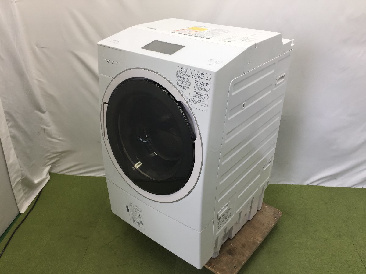 2020年製 TOSHIBA 東芝 ZABOON ハイスペックモデル ドラム式洗濯乾燥機 TW-127X9L 洗濯12kg 乾燥7kg 左開き 斜型 自動おそうじ d9064S