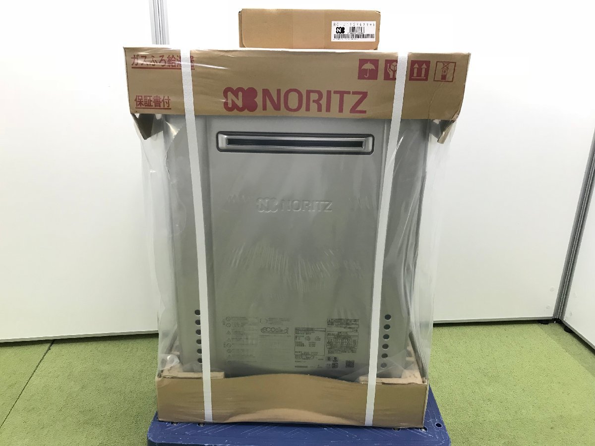 2022年製 新品未開封 NORITZ エコジョーズ ガスふろ給湯器 GT