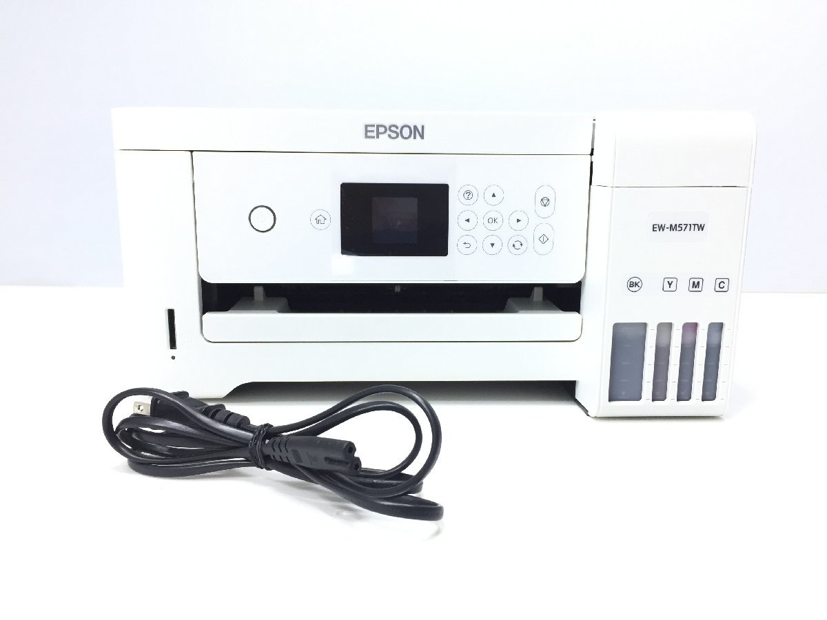 美品♪EPSON エプソン 複合機 インクジェットプリンター エコタンク